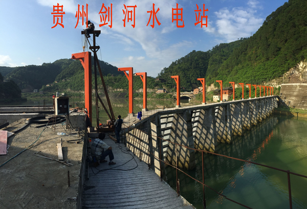 貴州劍河水電站