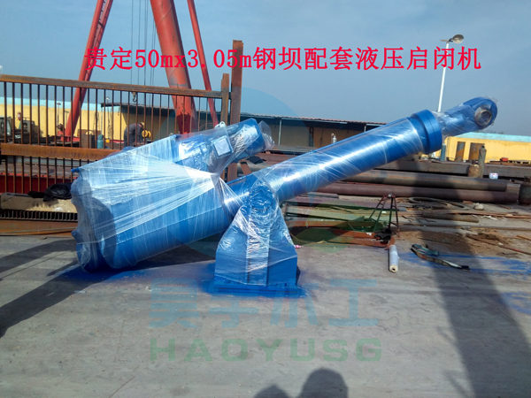 集成式液壓?jiǎn)㈤]機(jī)